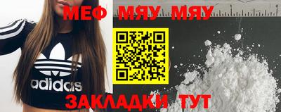Альфа ПВП Ликино-Дулёво