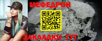 твердый Лесосибирск