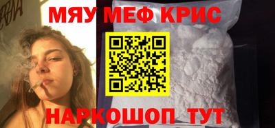 дистиллят марихуана Ливны