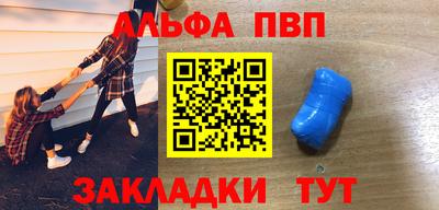 твердый Лесосибирск