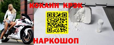 дистиллят марихуана Ливны