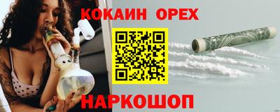 Альфа ПВП Ликино-Дулёво
