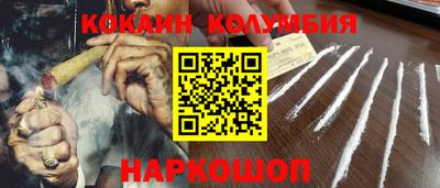 дистиллят марихуана Ливны
