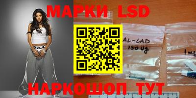 твердый Лесосибирск