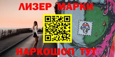 Альфа ПВП Ликино-Дулёво