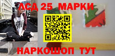 дистиллят марихуана Ливны