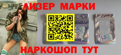 твердый Лесосибирск