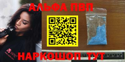 дистиллят марихуана Ливны