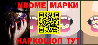 дистиллят марихуана Ливны