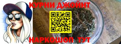 Альфа ПВП Ликино-Дулёво