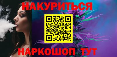 твердый Лесосибирск