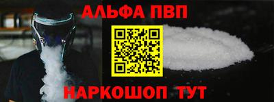 дистиллят марихуана Ливны
