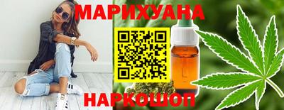 твердый Лесосибирск
