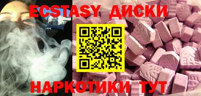 твердый Лесосибирск