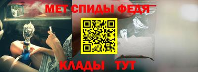 Альфа ПВП Ликино-Дулёво