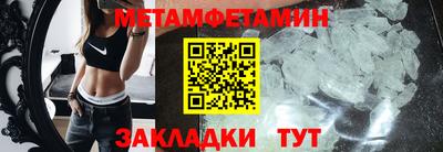 твердый Лесосибирск