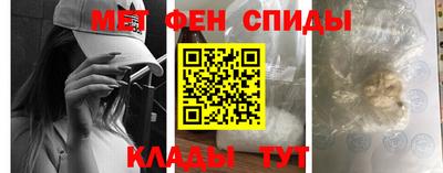 твердый Лесосибирск