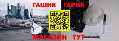 Альфа ПВП Ликино-Дулёво