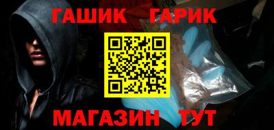 Альфа ПВП Ликино-Дулёво