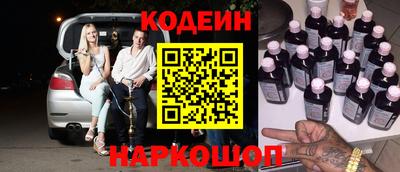 Альфа ПВП Ликино-Дулёво