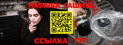 дистиллят марихуана Ливны