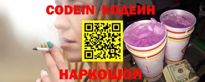 дистиллят марихуана Ливны