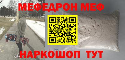 Альфа ПВП Ликино-Дулёво