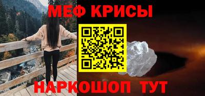 Альфа ПВП Ликино-Дулёво