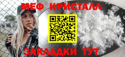 Альфа ПВП Ликино-Дулёво