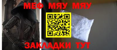 дистиллят марихуана Ливны